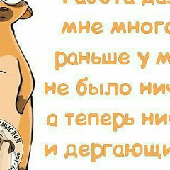 Ilhom Adjibaev, 15.11.1981