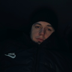 Роман Берляков, 28.01, Новосибирск