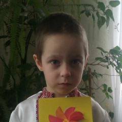 Андрій Щур, 12.12.1984, Нововолынск