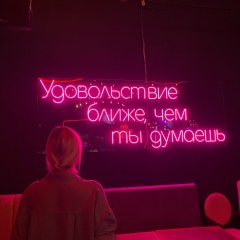Ириша Урычева, 25.08.1991, Ярославль