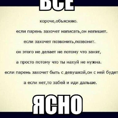 Настя Денисова, 04.01.2001, Нальчик