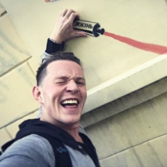 Artem Vovk, 31.07, Москва