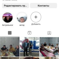 Шурик Садиков, 07.12.1984, Алматы