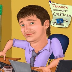 Александр Гусев, 14.01, Красногорск