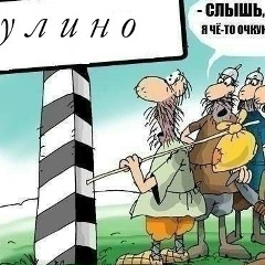Игорь Рыбин, 22.08.1989, Хабаровск
