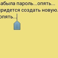 Айганыш Урустамова, 07.06.1996, Бишкек