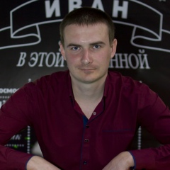 Иван Осипов, 11.04.1989, Михайловка