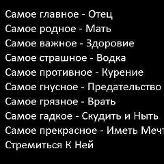Рахат Бейшеев, 29.05.1988, Москва