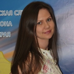 Наталья Жданова, 19.04.1990, Ставрополь
