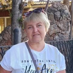 Елена Миляшенко, Донецк