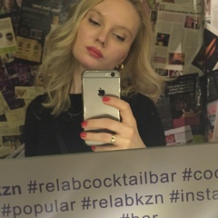 Анна Никитина, Казань