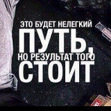 Talgat Altayev, 19.08, Алматы