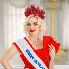 Елена Пухова, 24.08, Санкт-Петербург
