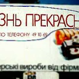 Альбина Кулназарова, 06.04.1988, Москва