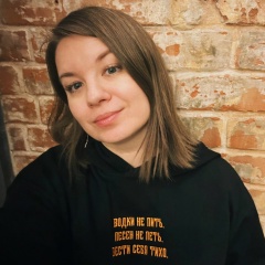 Ирина Огнева, 01.04, Москва