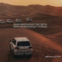 Нурлан Касымов