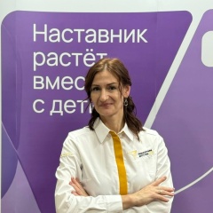 Юлия Чигвинцева, 13.10, Екатеринбург