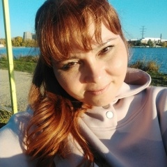 Алёна Смирнова, 05.12, Екатеринбург
