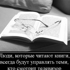 Денис Руснак, 03.06, Глодяны