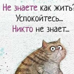 Любовь Морозова, 27.05, Пермь