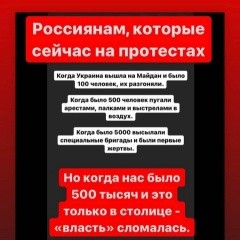 Наталия Кузьменко, 03.01, Киев