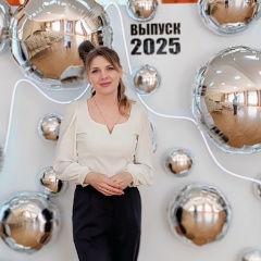 Ирина Артамонова, 18.07