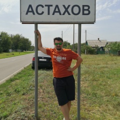 Алексей Астахов, Москва