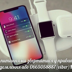 Макс Шелевер
