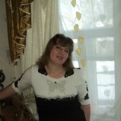 Марина Ставрова, 11.01, Буй