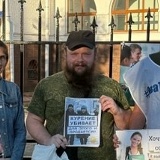Александр Цыбулькин, 09.08.1989, Королёв