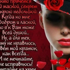 Зулия Даулетярова
