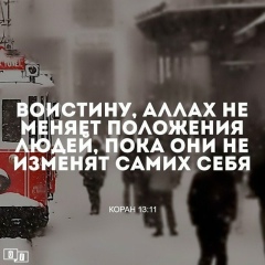 Канатберген Илияс, 23.07, Алматы