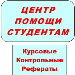 Анатолий Скориков, Одесса