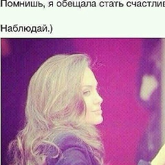 Мухайё Асланова, 01.10, Душанбе