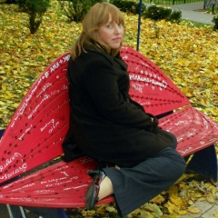 Лариса Пуликовская, Боярка