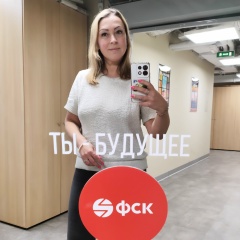 Ирина Диогенова, 26.05, Санкт-Петербург