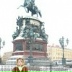 Мария Яровая, 24.02.1981, Петропавловск-Камчатский