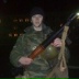 Александр Минеев, 01.12.1991, Волгоград