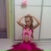 Елизовета Калинина, Южноукраинск