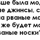 Зина Ларина, 02.01.1998, Санкт-Петербург
