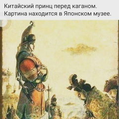 Рахым Есенов, 22.07.1993, Бейнеу