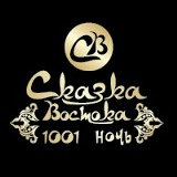 Наталья Смирнова, Москва