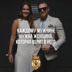 Акмарал Хасенова, 20.12, Алматы