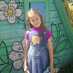 Катя Звонова, 14.03, Мантурово