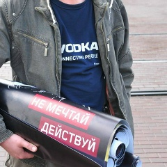 Михаил Михеев, Москва