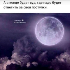 Сулиман Гунатов, 14.11.2001, Центора-Юрт (Новый Центорой)