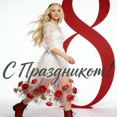 Tatiana Stupak, 18.12, Москва