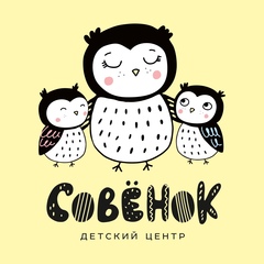 Совенок Сад, 21.02.1984