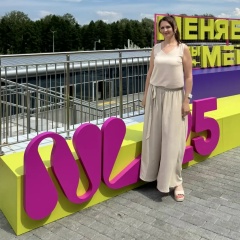 Анастасия Павелко, 15.09, Новосибирск