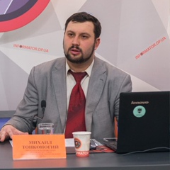 Михаил Тонконогий, 20.02, Днепр (Днепропетровск)